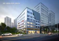 정관 사랑샘 프라자 신축공사 